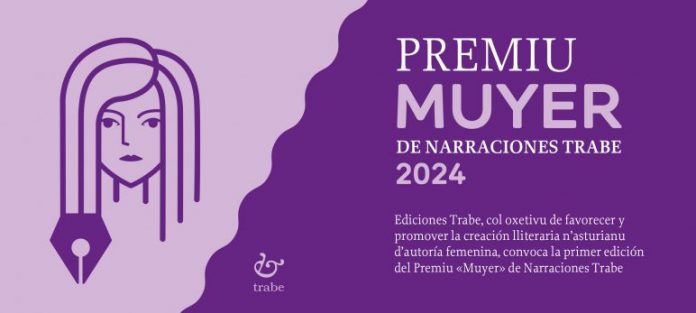 Premiu-Muyer-1-772x347