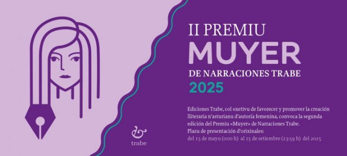 II-Premiu-Muyer-2025-772x347