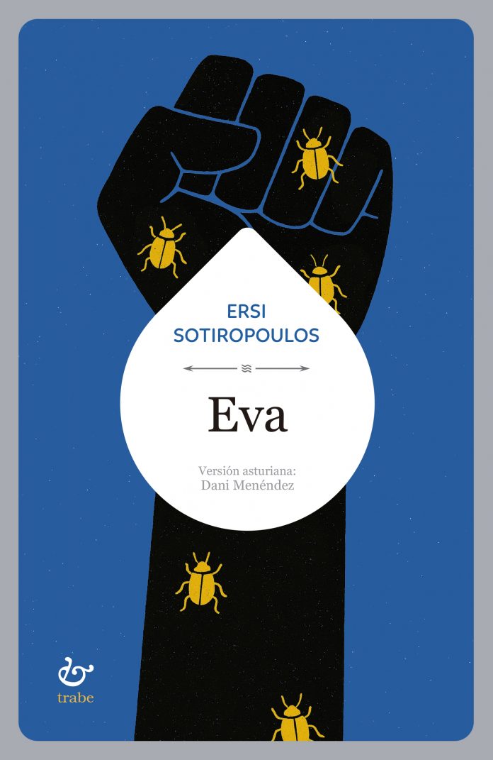 Cubierta-Eva