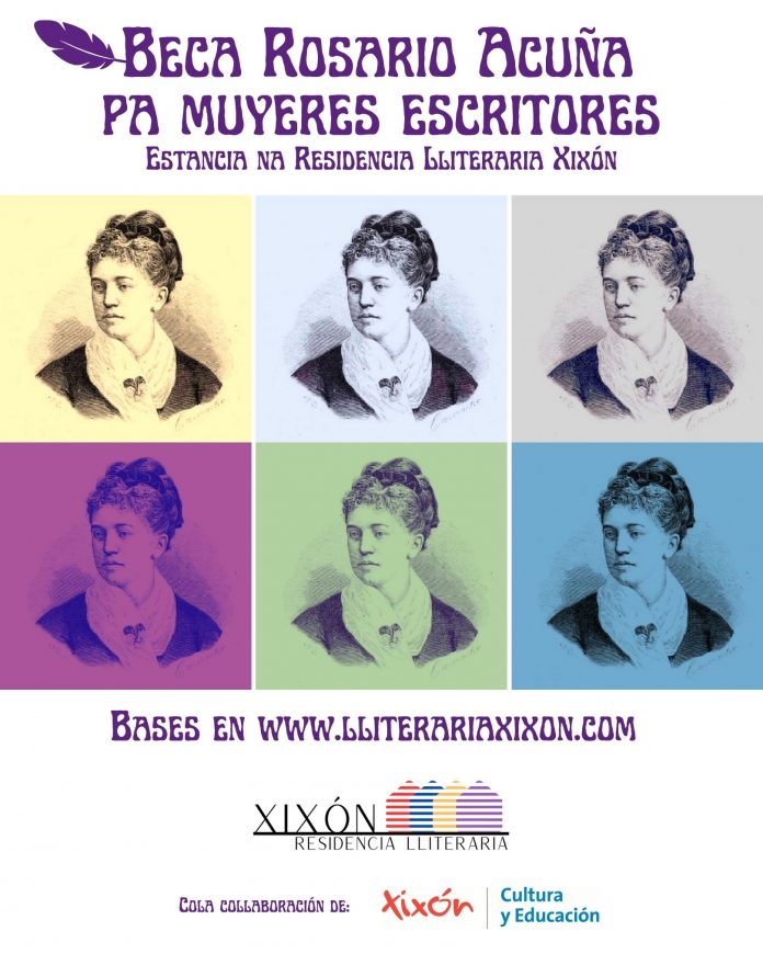 Cartel Beca Rosario Acuña