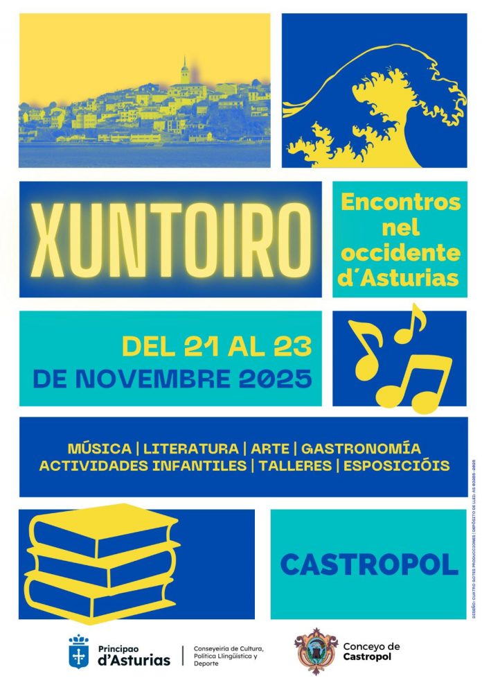 Cartel XUNTOIRO