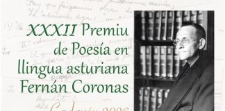 Convócase’l XXXII Premiu de Poesía Fernán Coronas Cartel 32 Premiu Fernán Coronas de Poesía